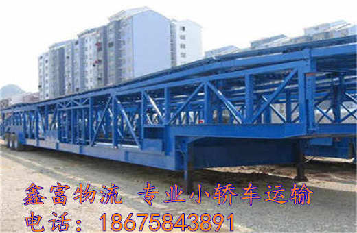 陜西富縣 陜西富縣