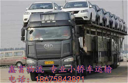 貴州雷山縣 貴州雷山縣