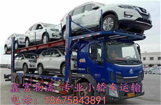 江西興國縣 江西興國縣