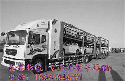 安徽無為縣 安徽無為縣