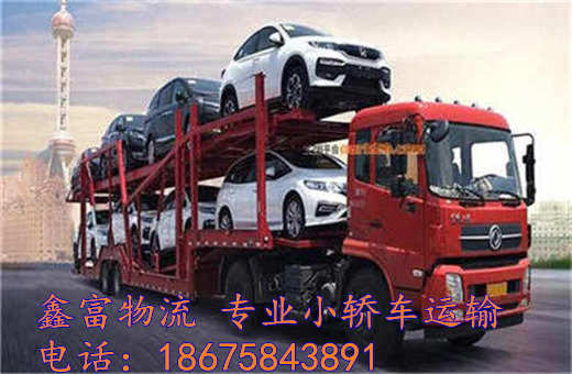 湖南寧鄉縣 湖南寧鄉縣