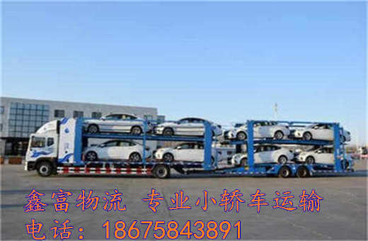 安徽當涂縣 安徽當涂縣