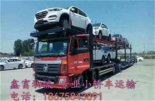 江西豐城市 江西豐城市