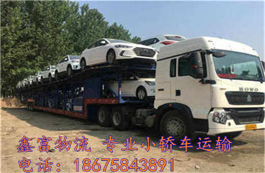 四川資陽市 四川資陽市