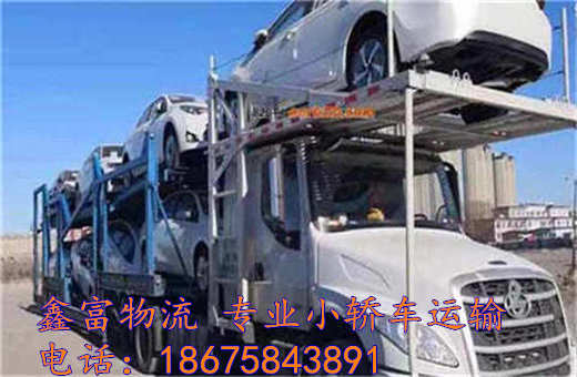 江蘇通州市 江蘇通州市