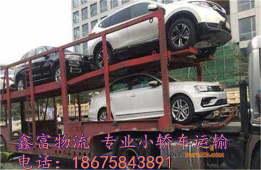 福建東山縣 福建東山縣