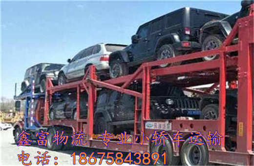 福建永定縣 福建永定縣